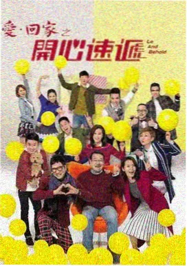 影视墙精选格位长夜投递的夜班窗口概念示意画面