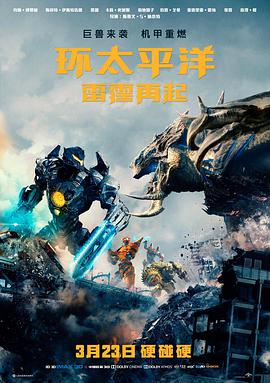 影视墙画面拆解构图面板的对称与偏置示意图像