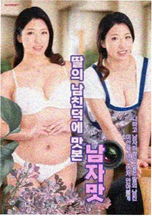 影视墙题材图鉴喜剧生活格位示意图像